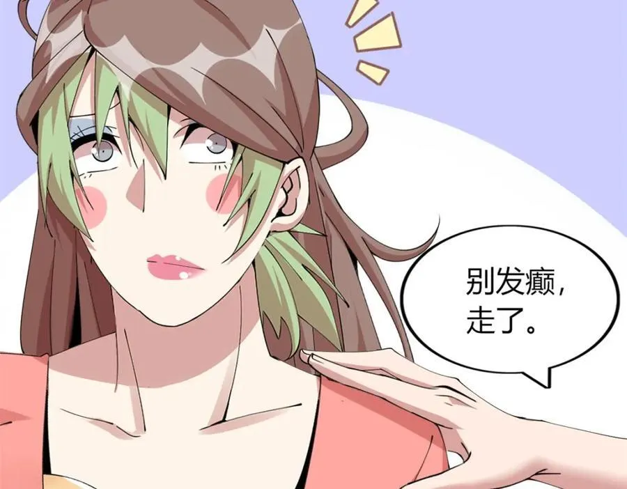 5317