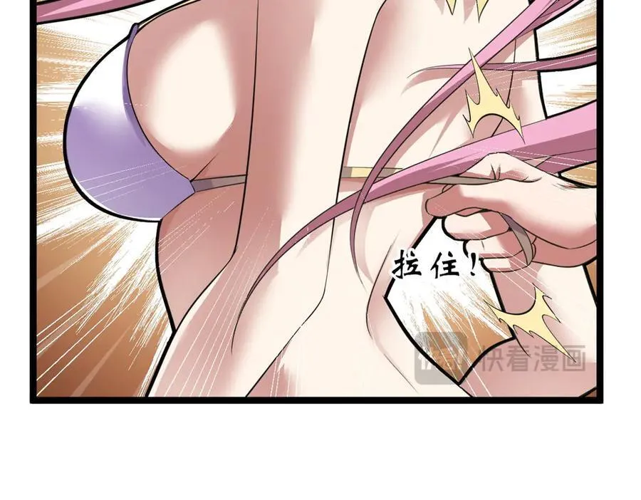 6821
