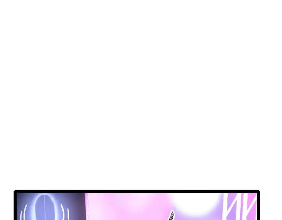 7117