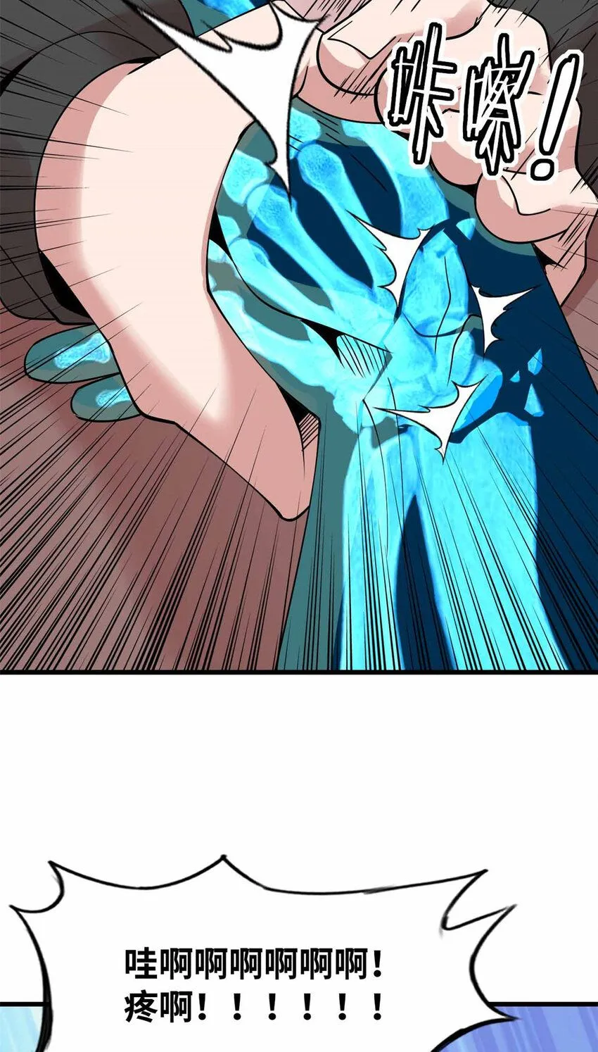 0550