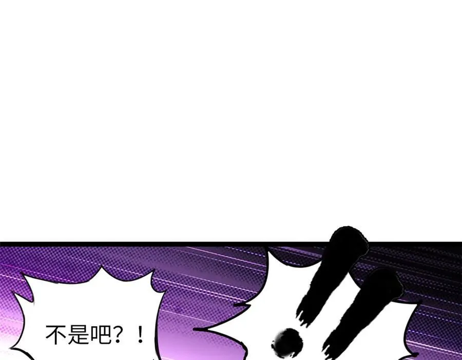 6642