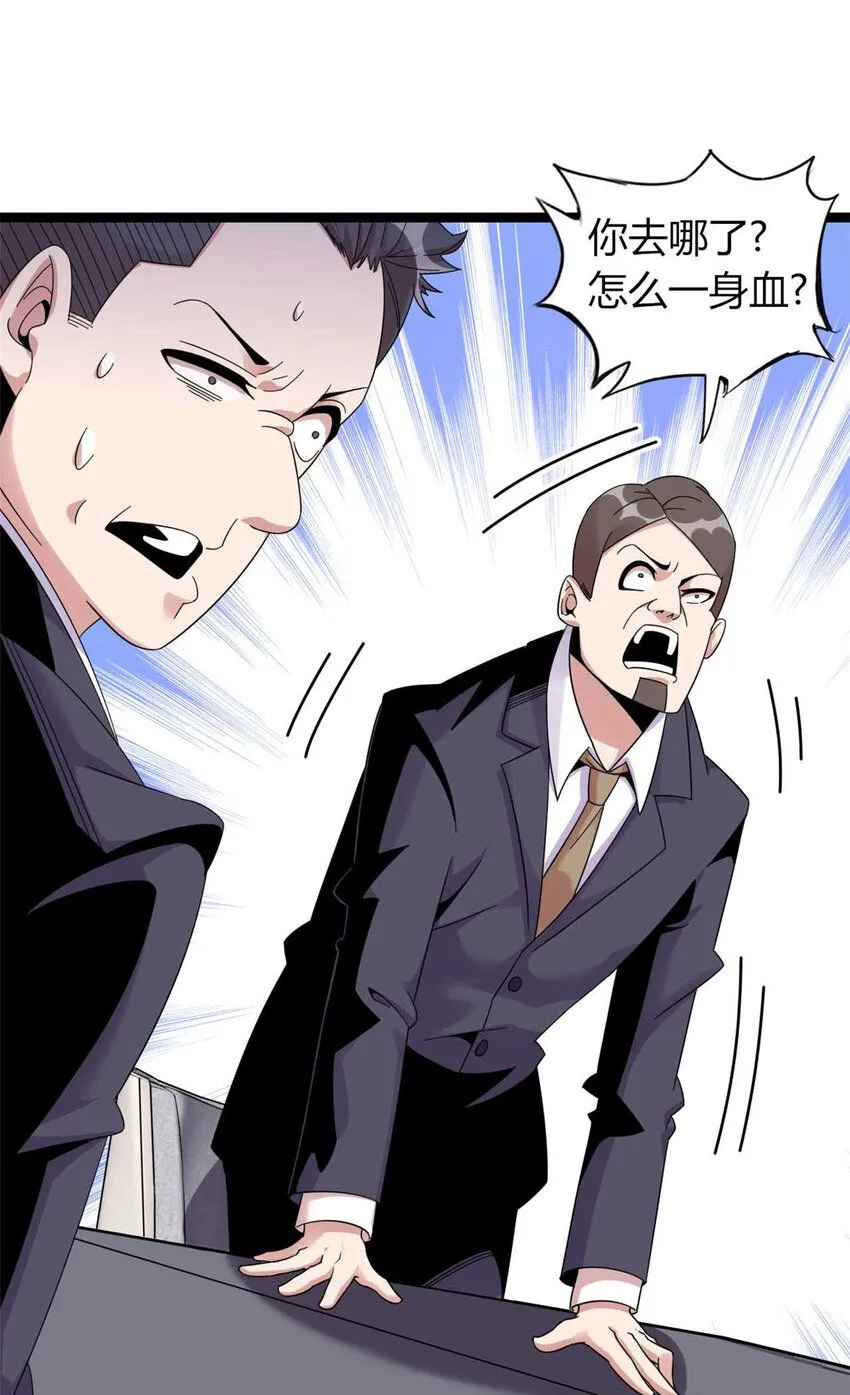 136