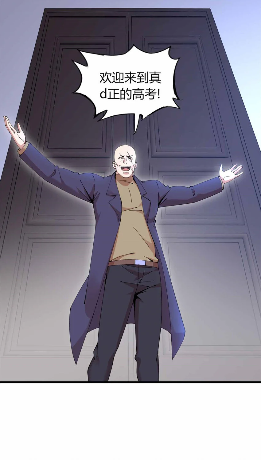 212