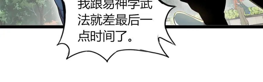 71106