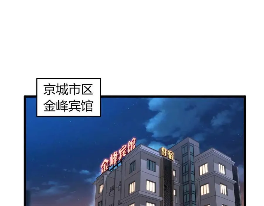 463