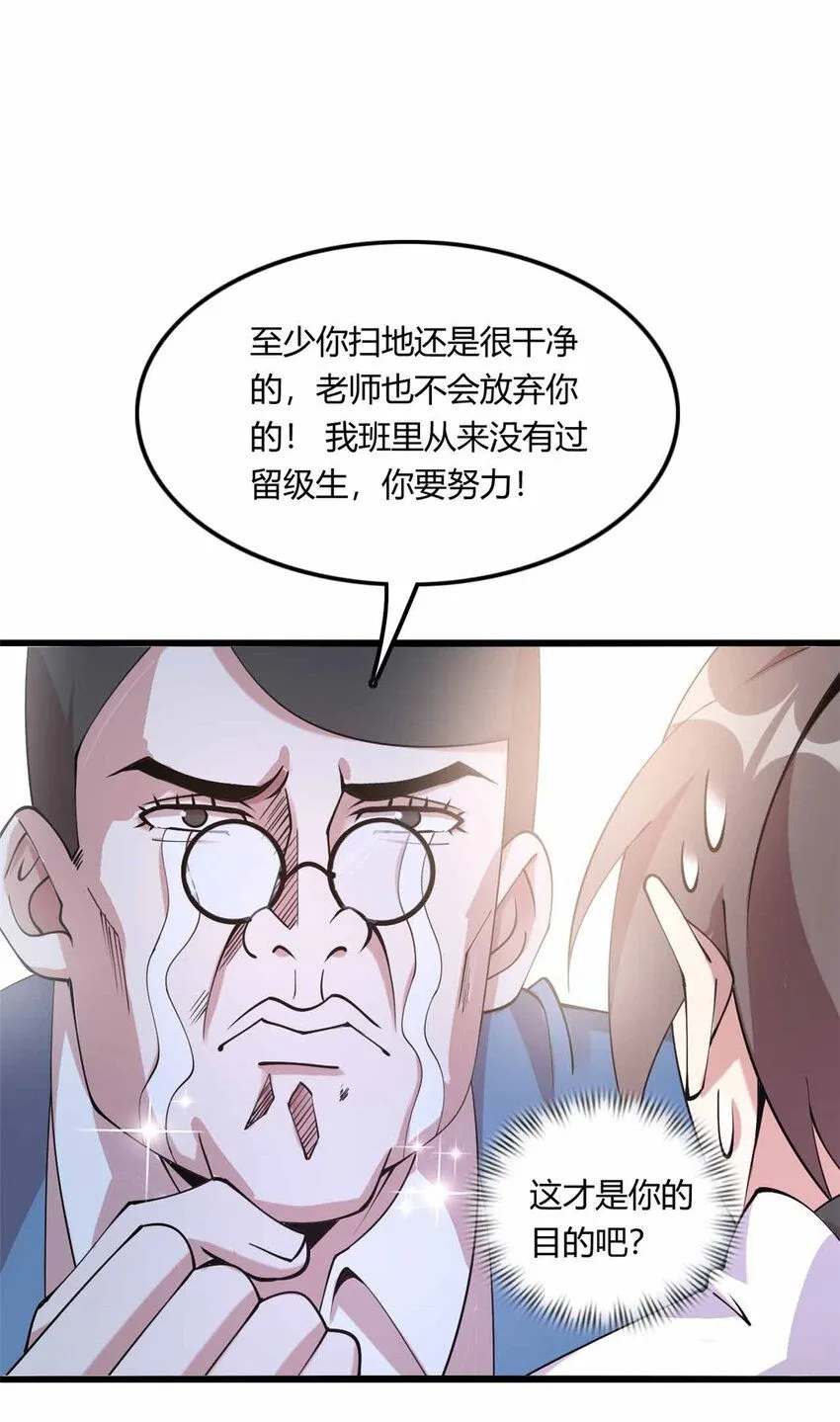 0120