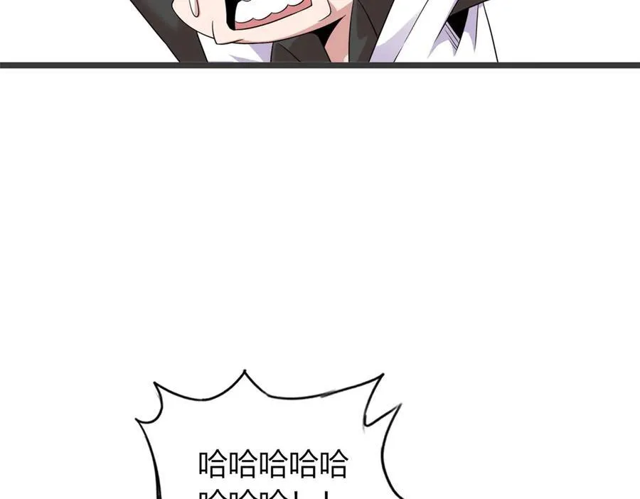 6591