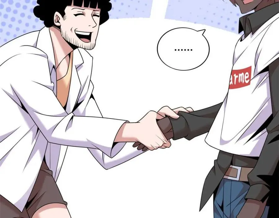 4694