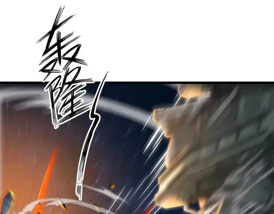 383