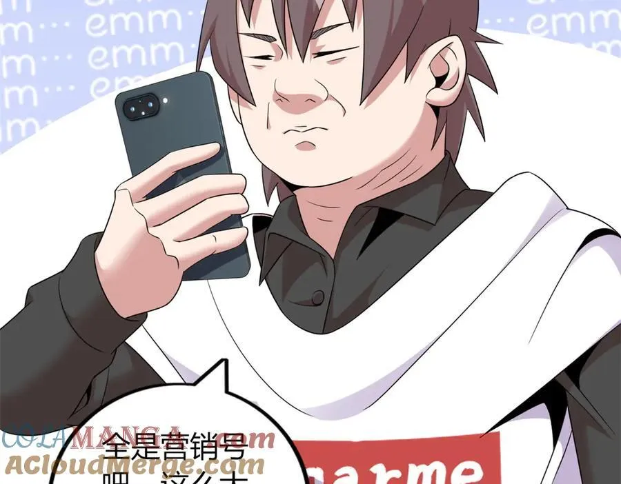 7024