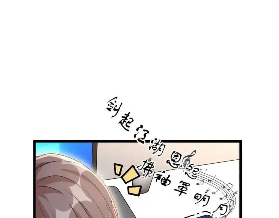 4749