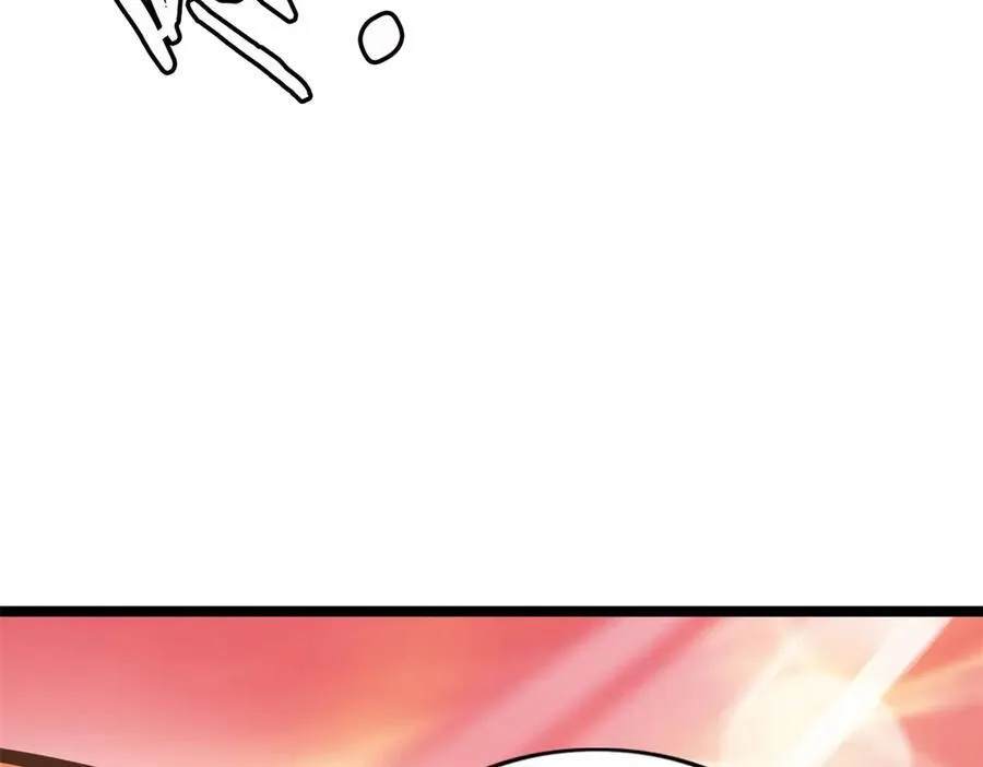 6651