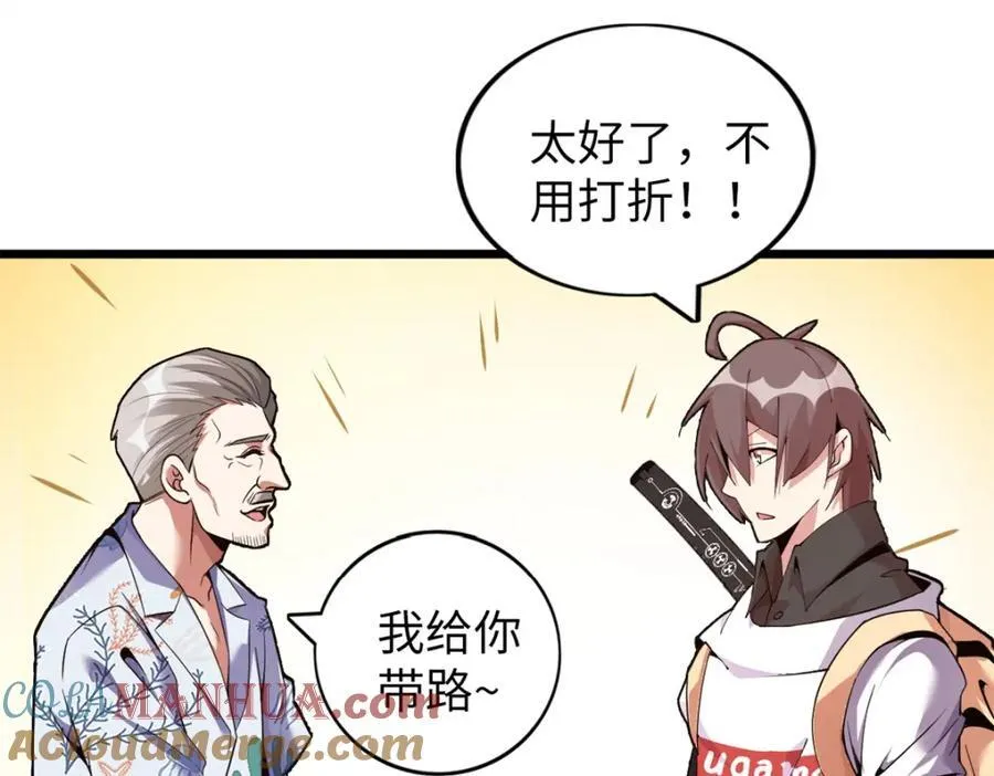 4964
