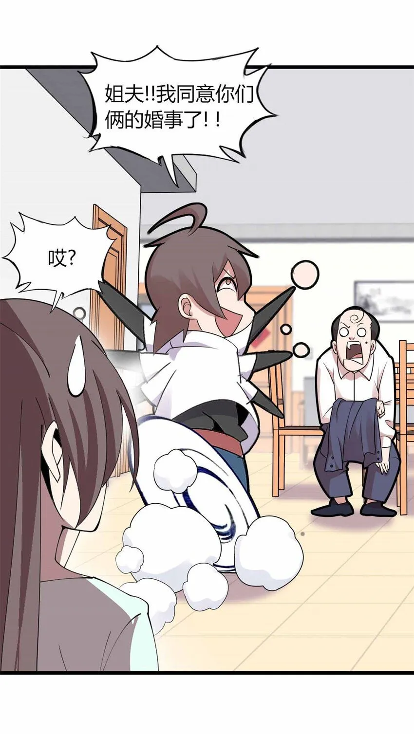 0935