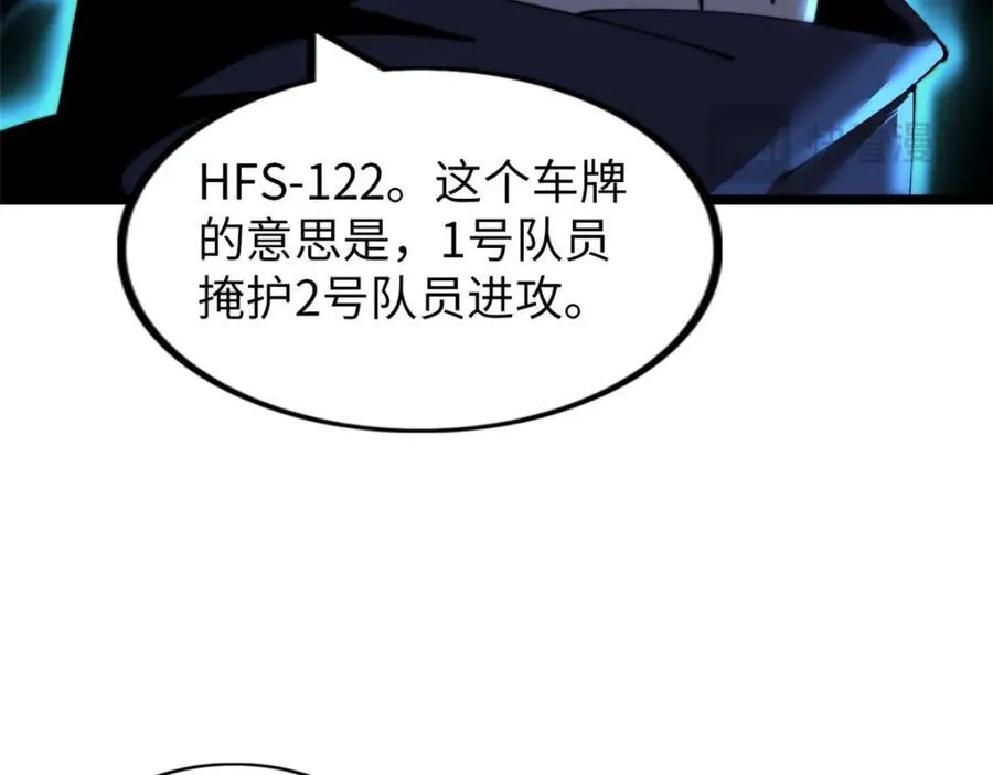 58118