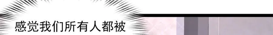 70163