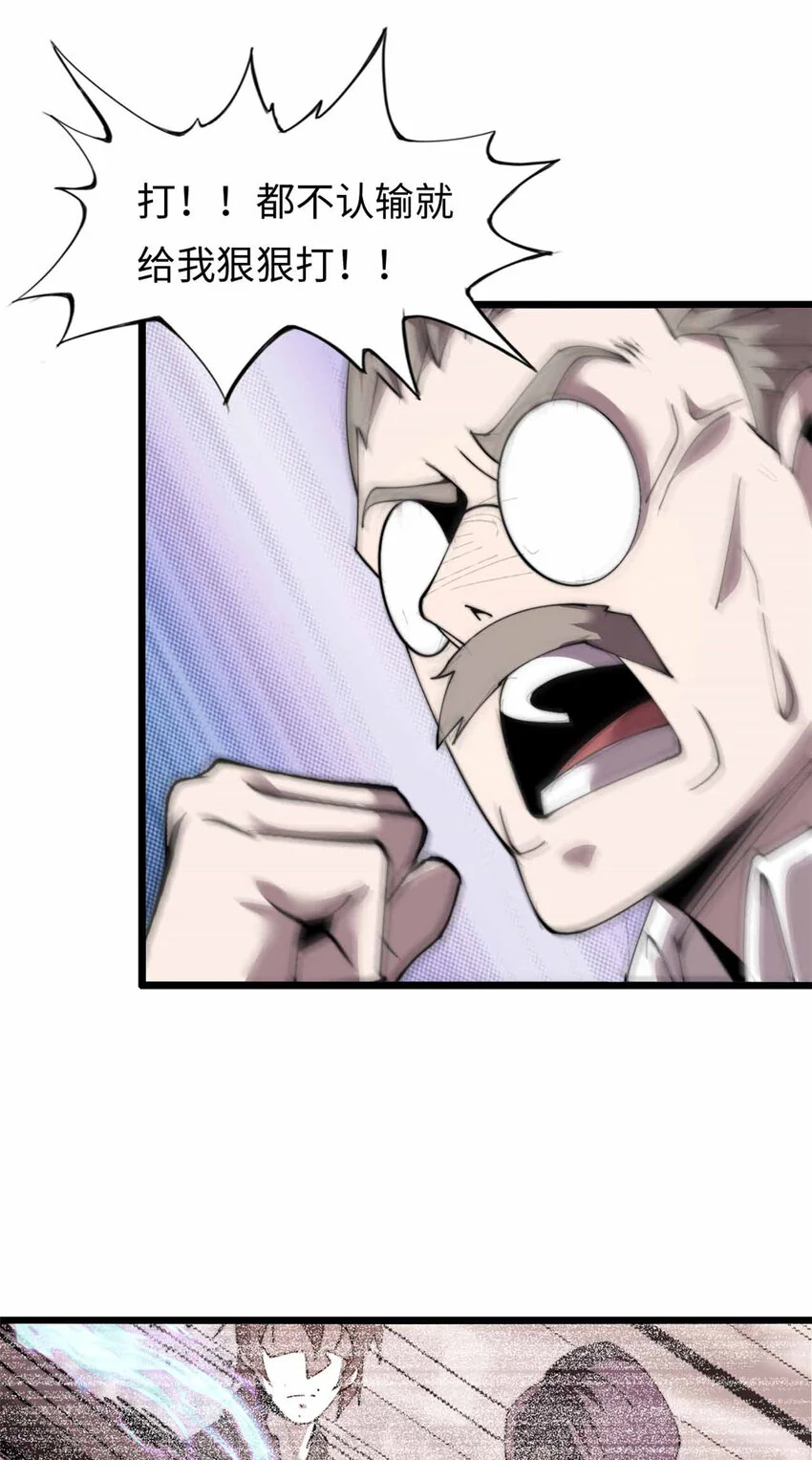 2231