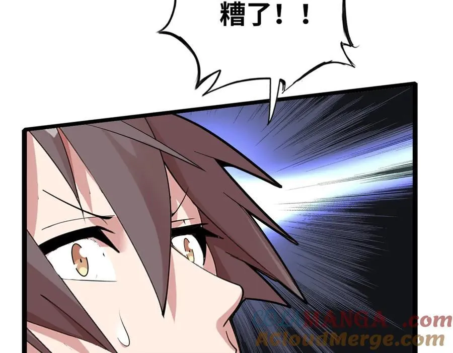 77260