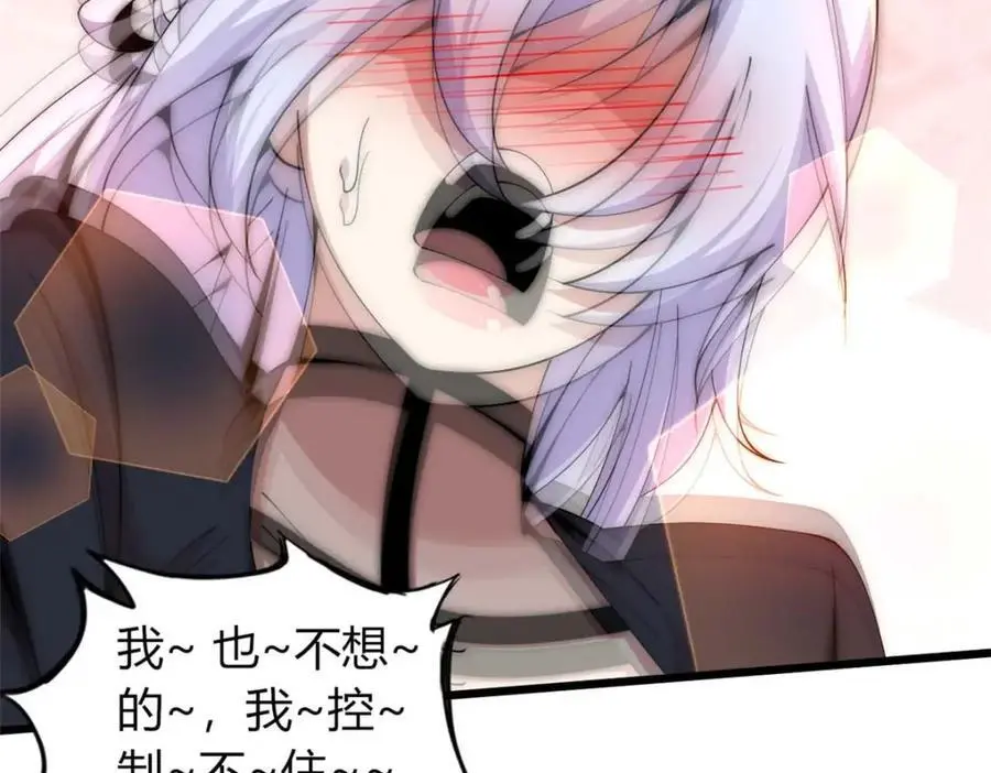 3825