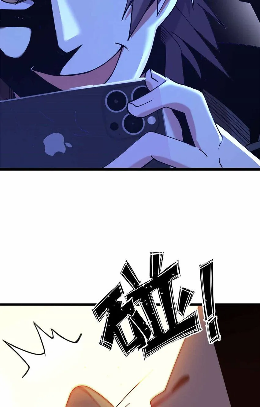 0518