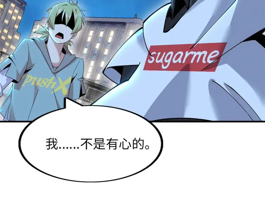 79147