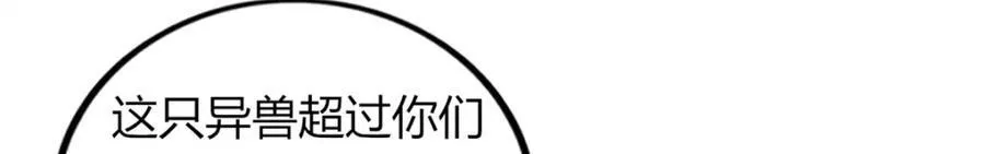 51125