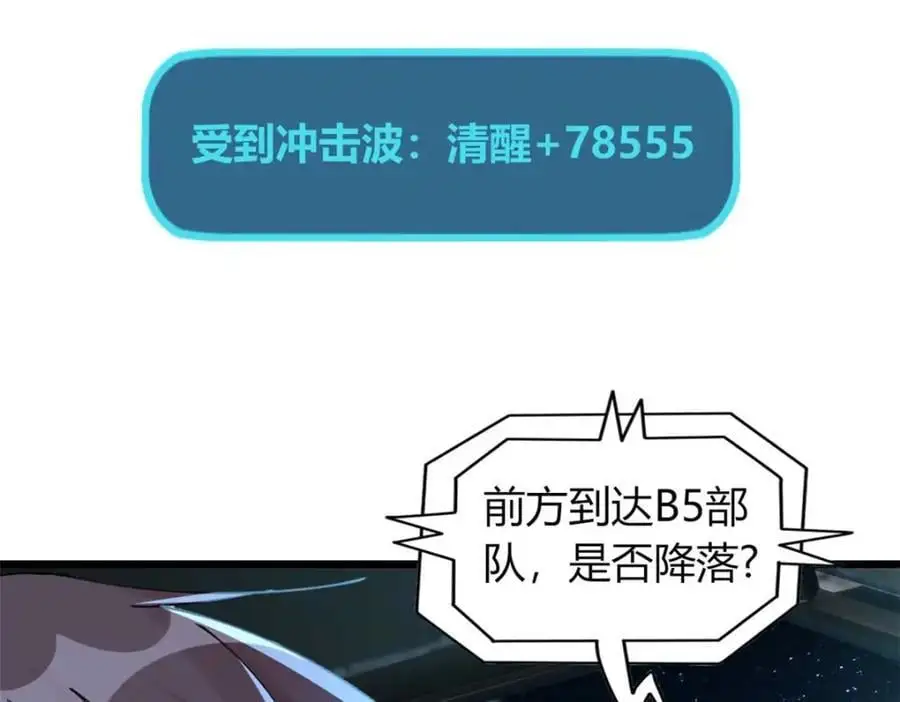 389