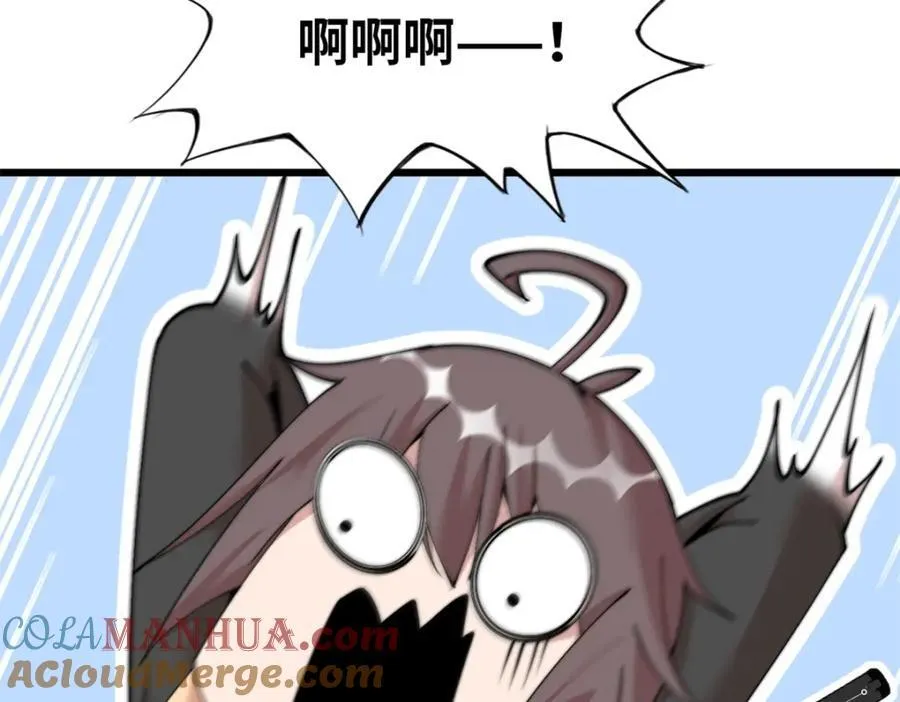 4932