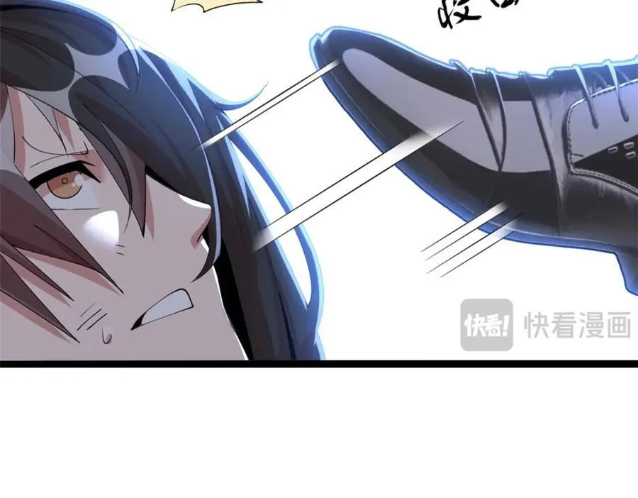 5339