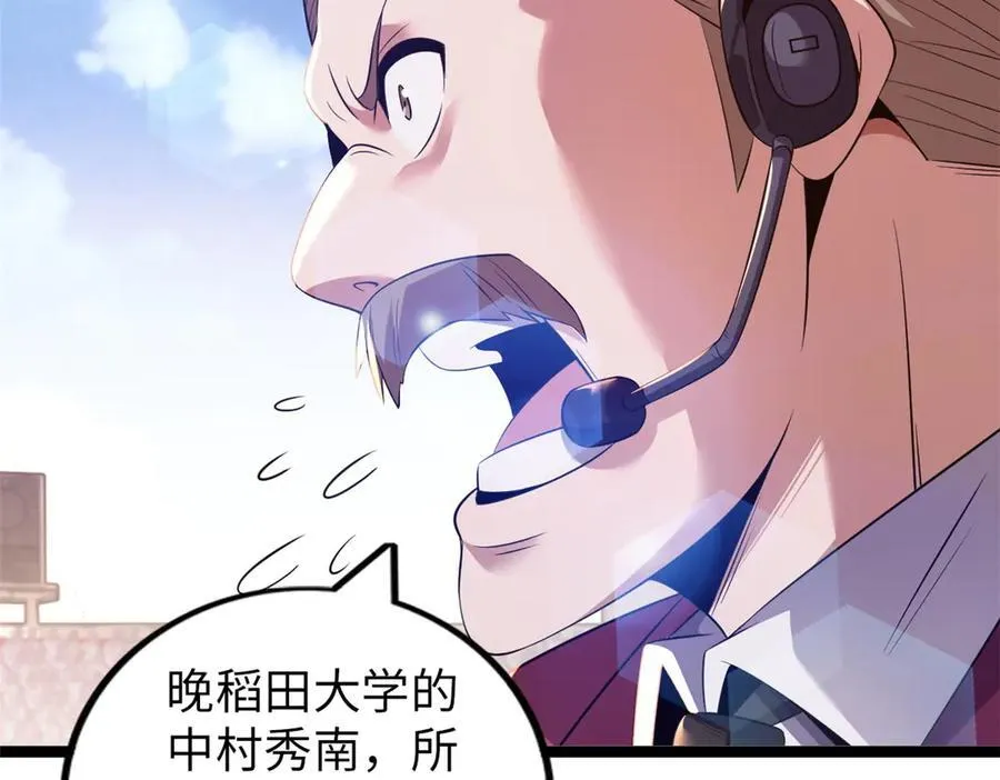 77218