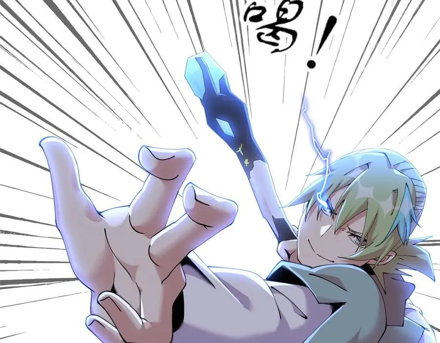 7643