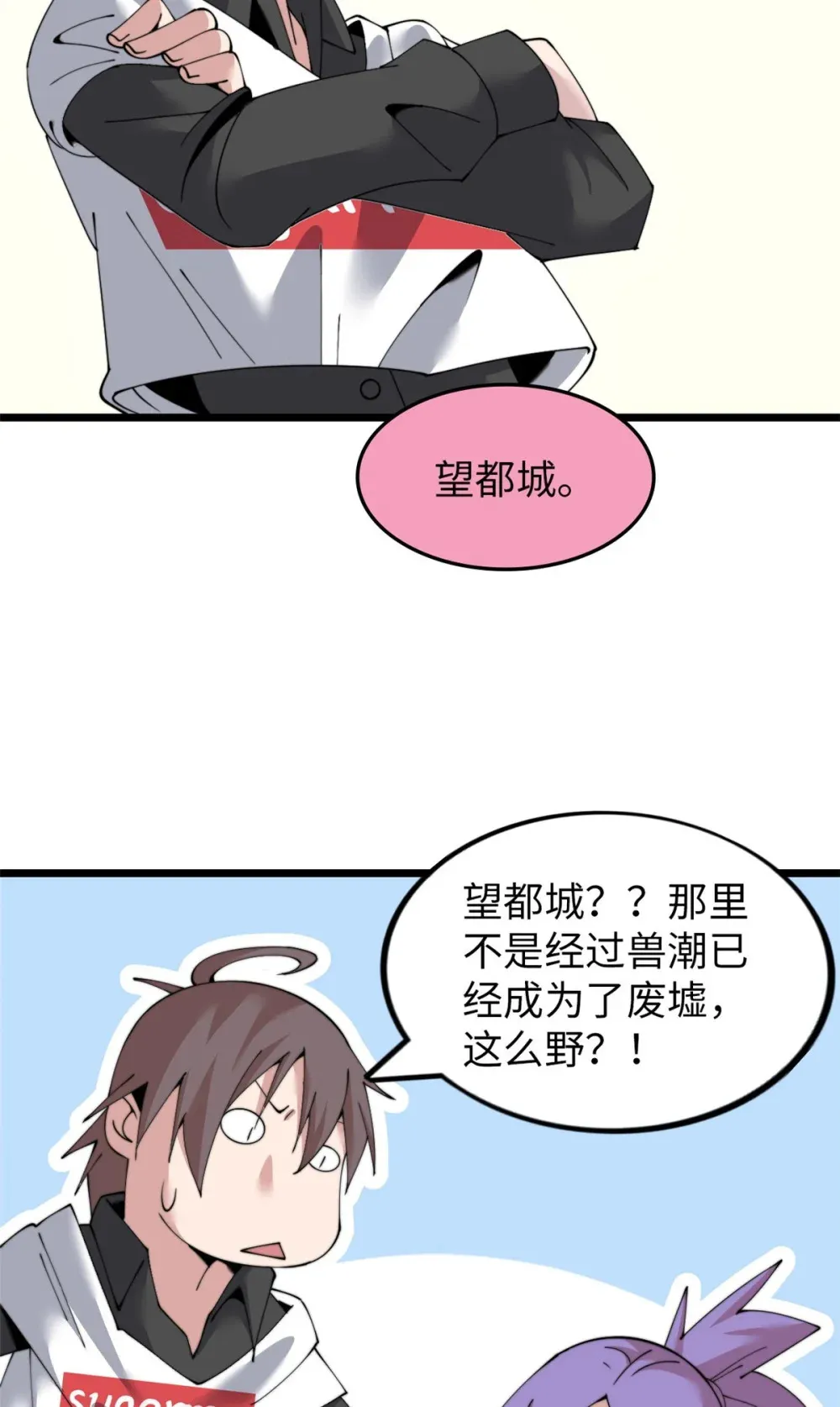 59 597