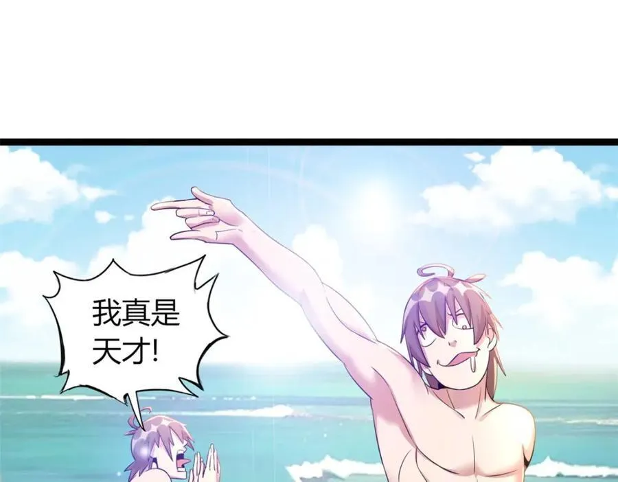 5718