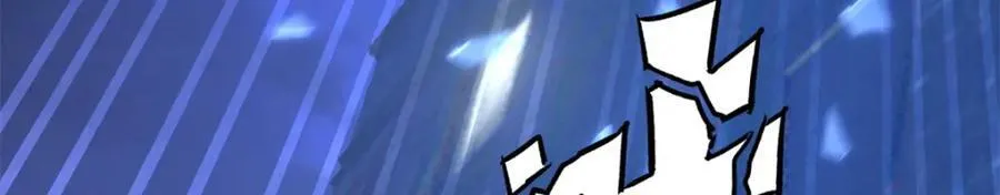 5133