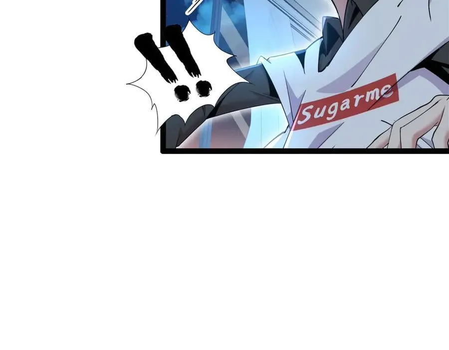 7917
