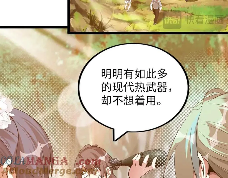 6696