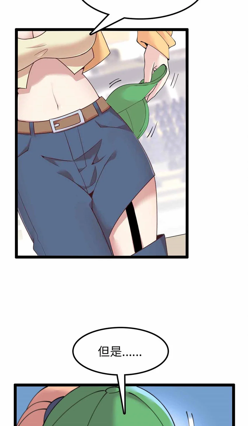 2836