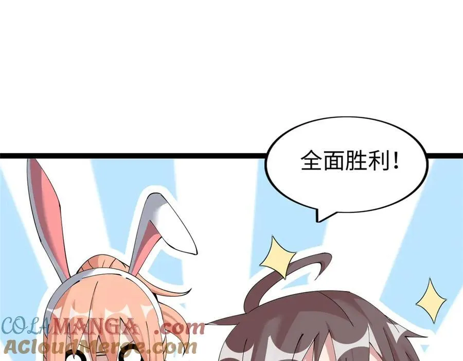 72144