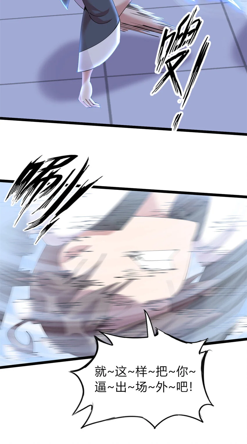 3216