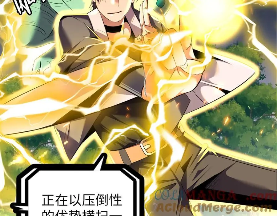 77208
