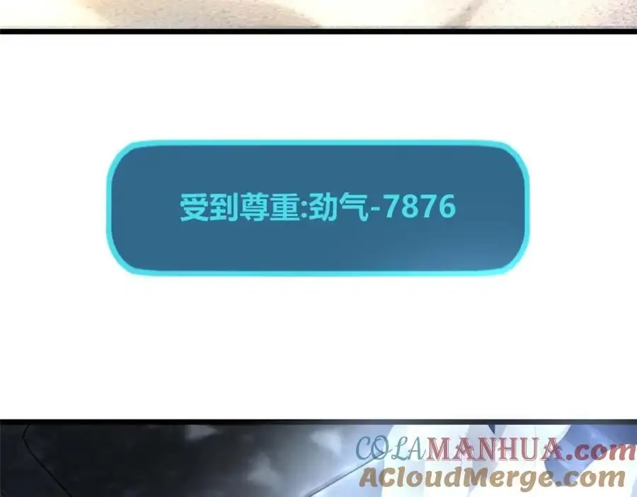 3836