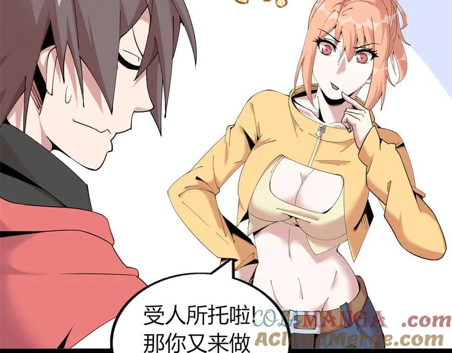 7216