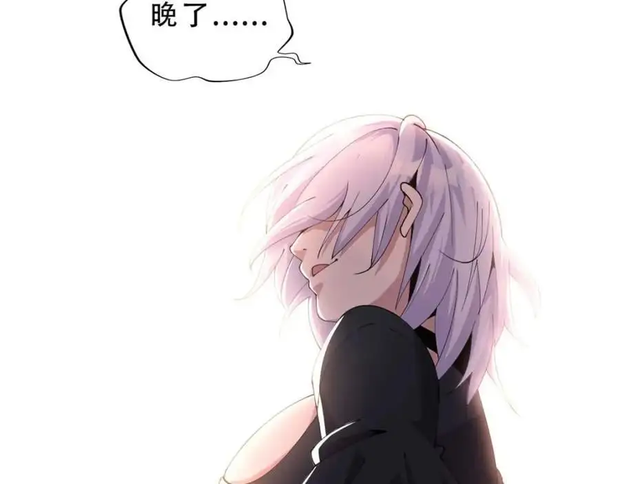38143