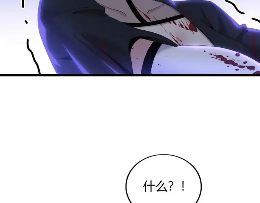 406