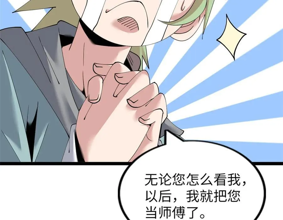73178