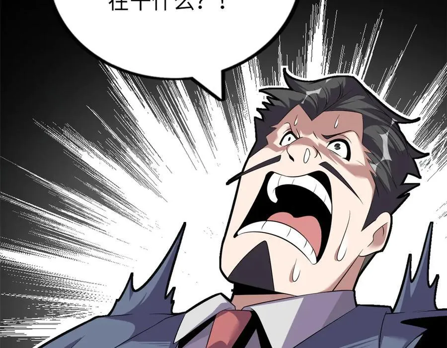 75142