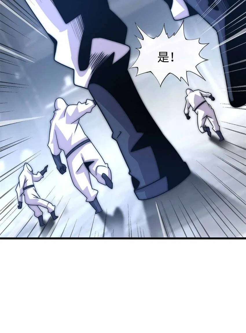 0767
