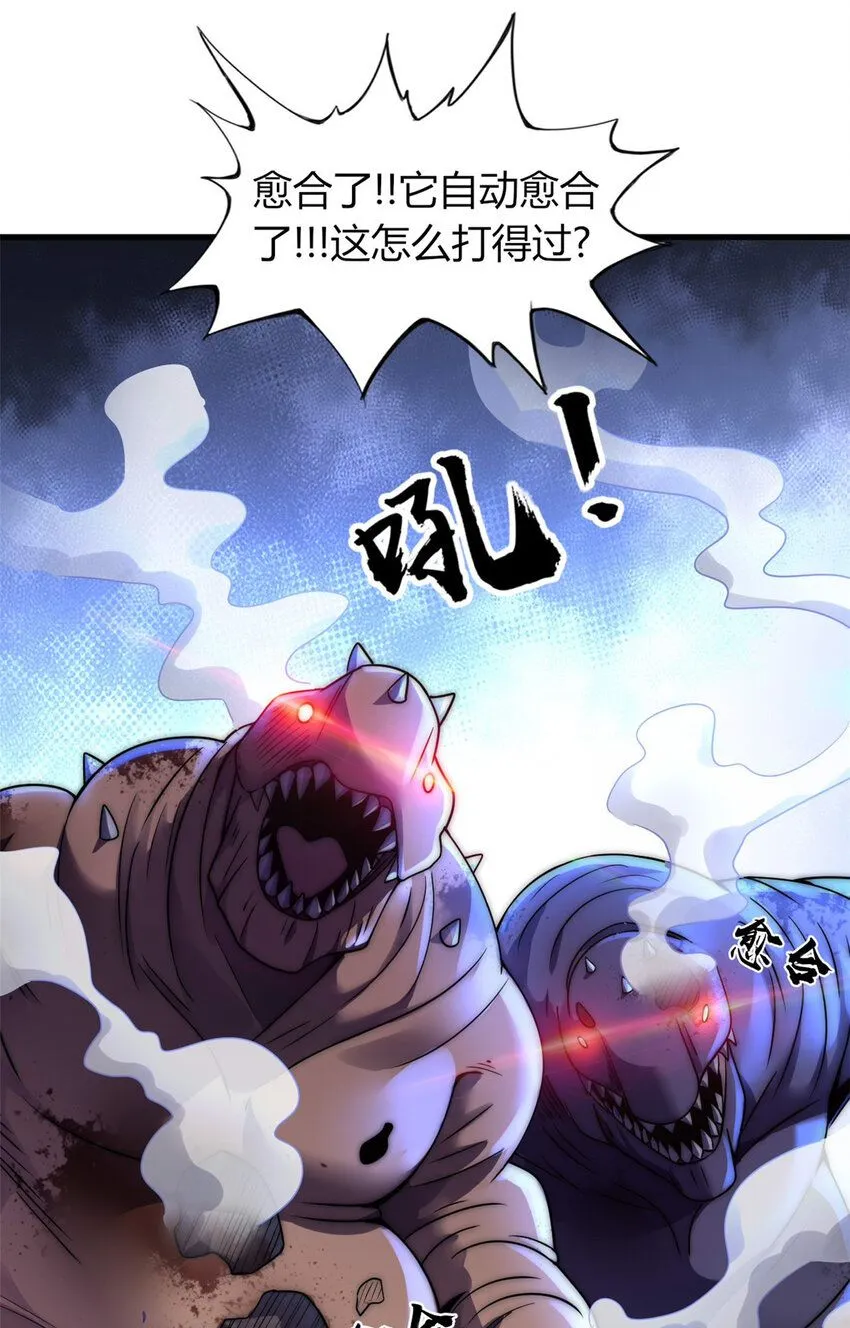 1454