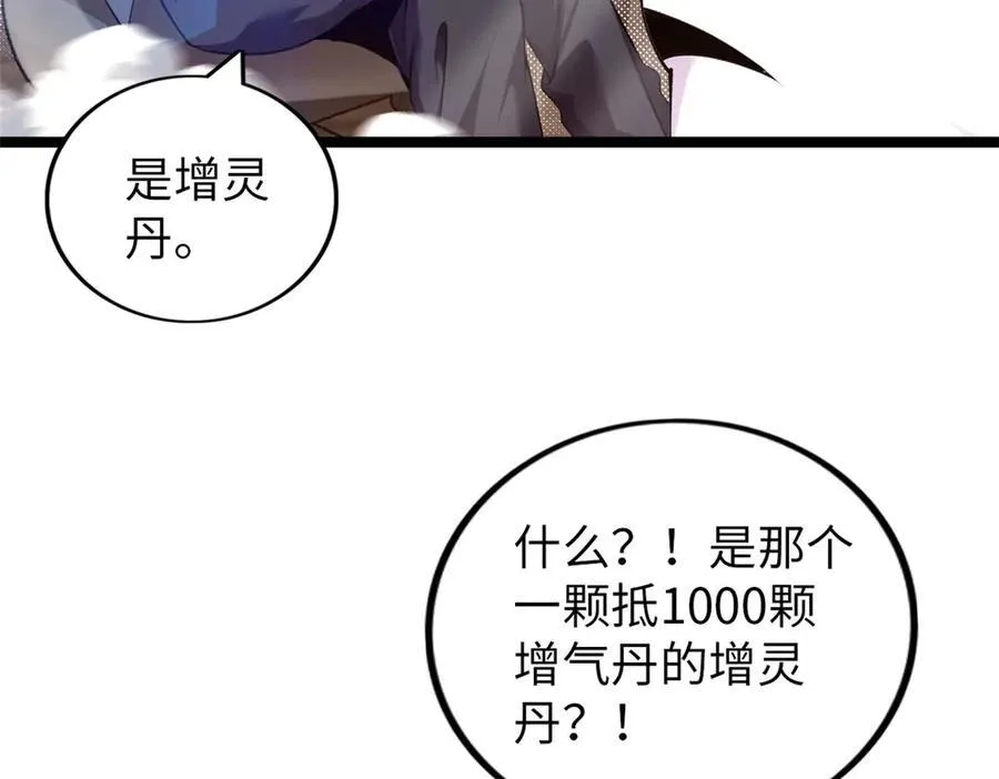 62141