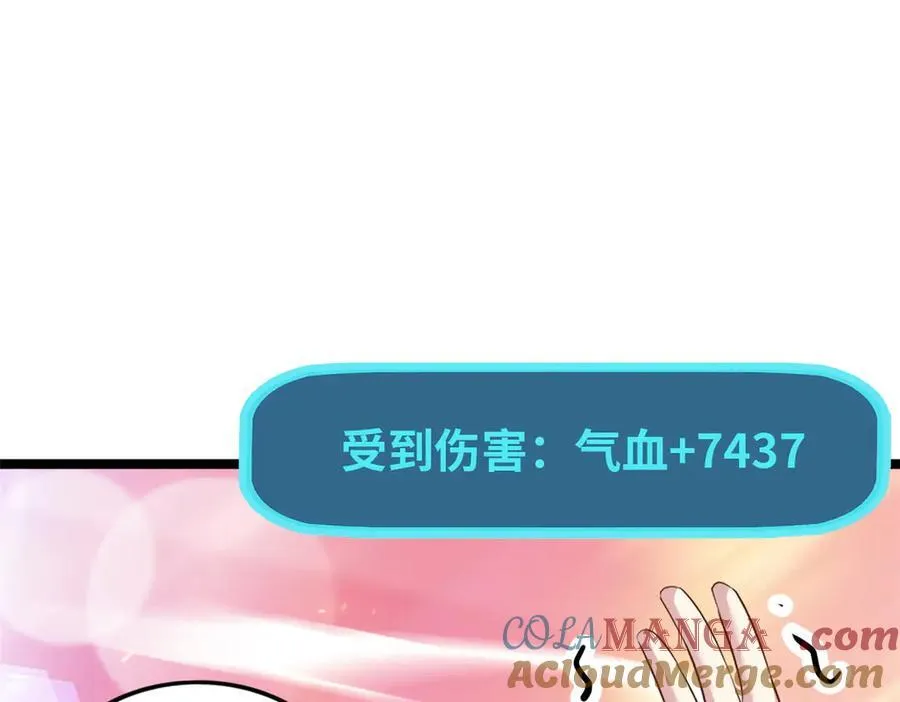 6624